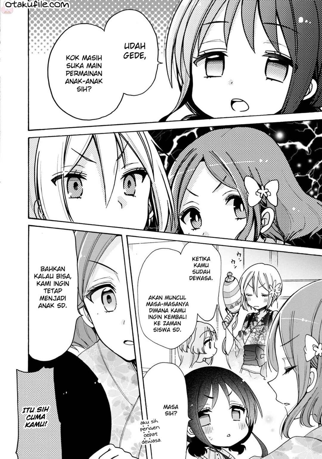 Onee-san wa Joshi Shougakusei ni Kyoumi ga arimasu Chapter 7 - Page 4