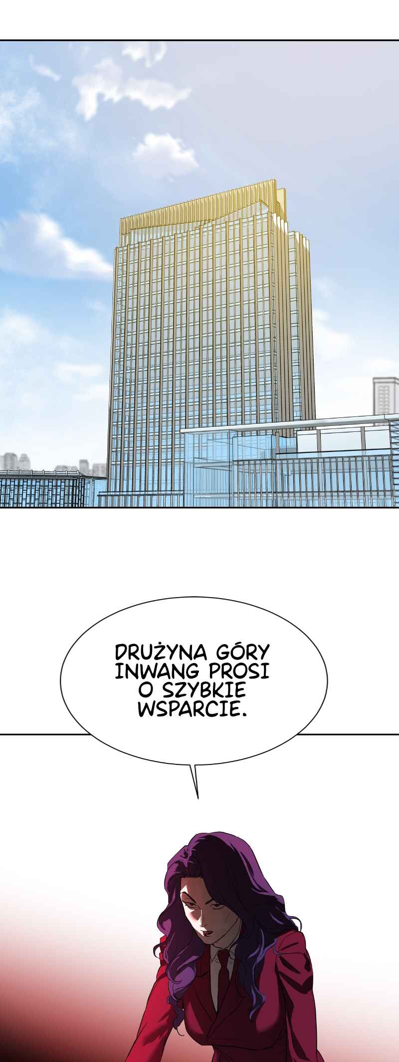 Byeoljeongjik Gongmuwon Chapter 9 - Page 10