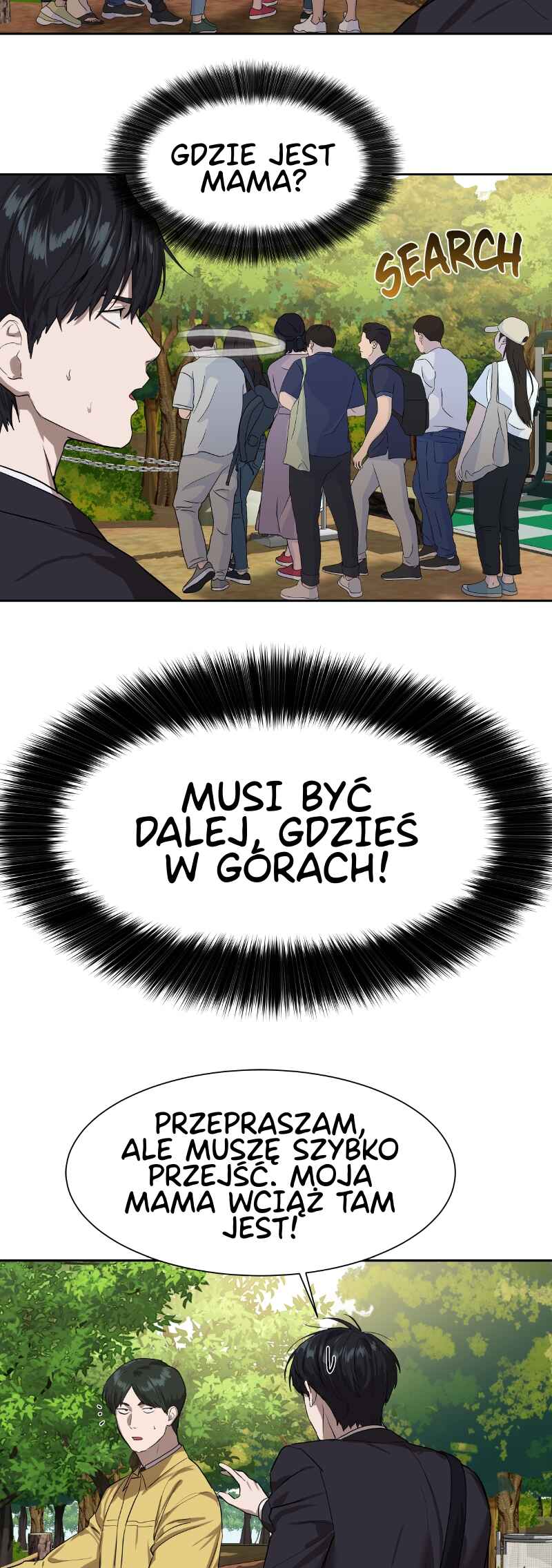 Byeoljeongjik Gongmuwon Chapter 9 - Page 18