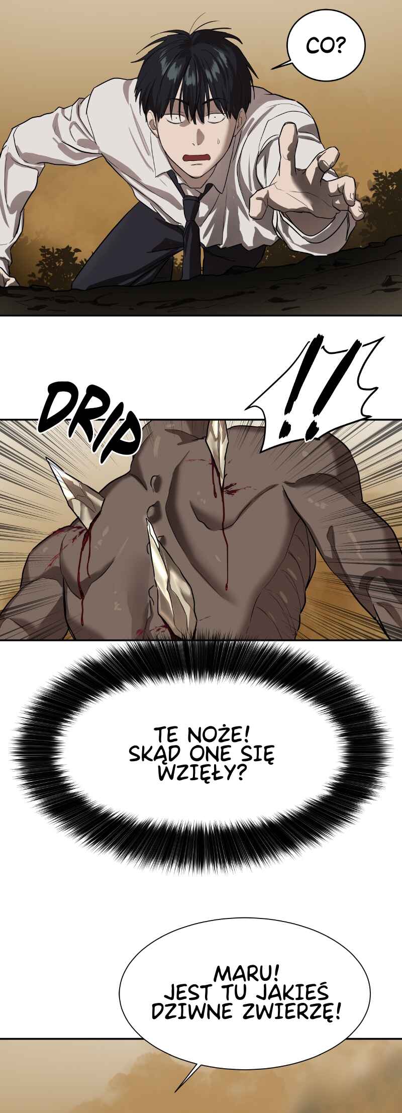 Byeoljeongjik Gongmuwon Chapter 9 - Page 43