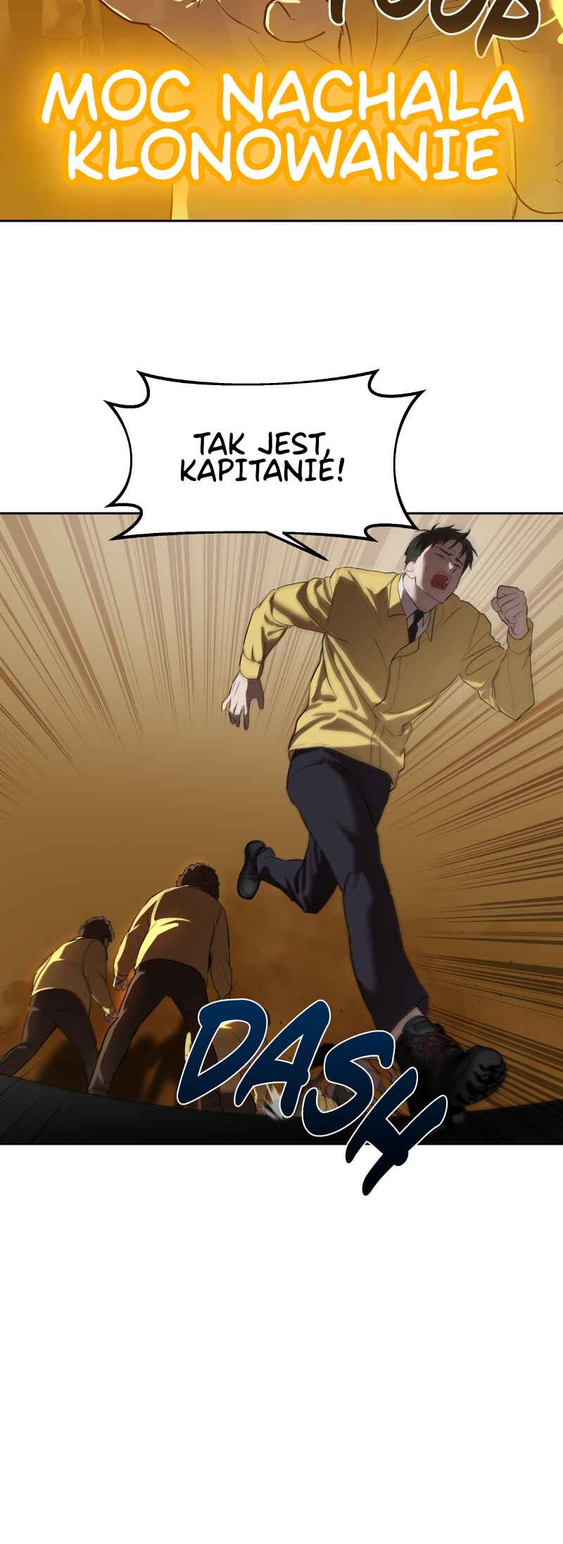 Byeoljeongjik Gongmuwon Chapter 9 - Page 7