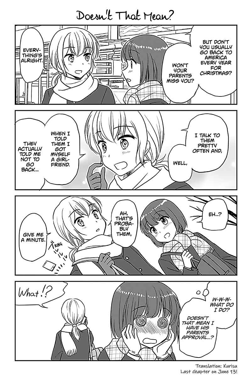 Otome Danshi ni Koisuru Otome Chapter 590 - Page 1