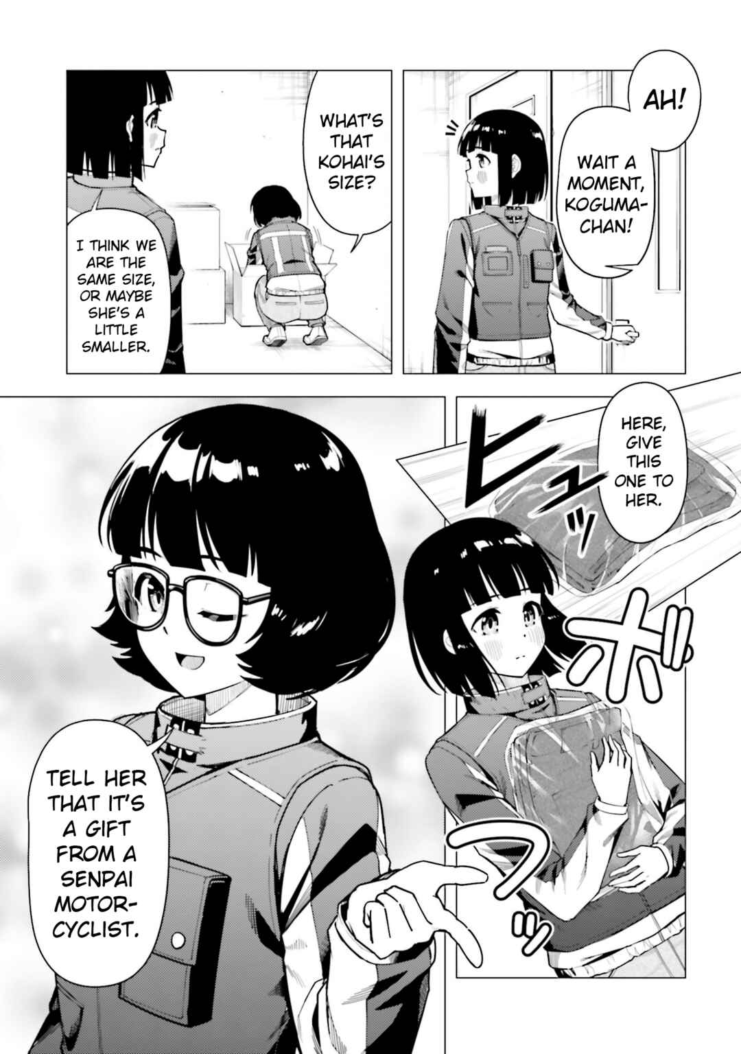 Super Cub Chapter 53 - Page 10
