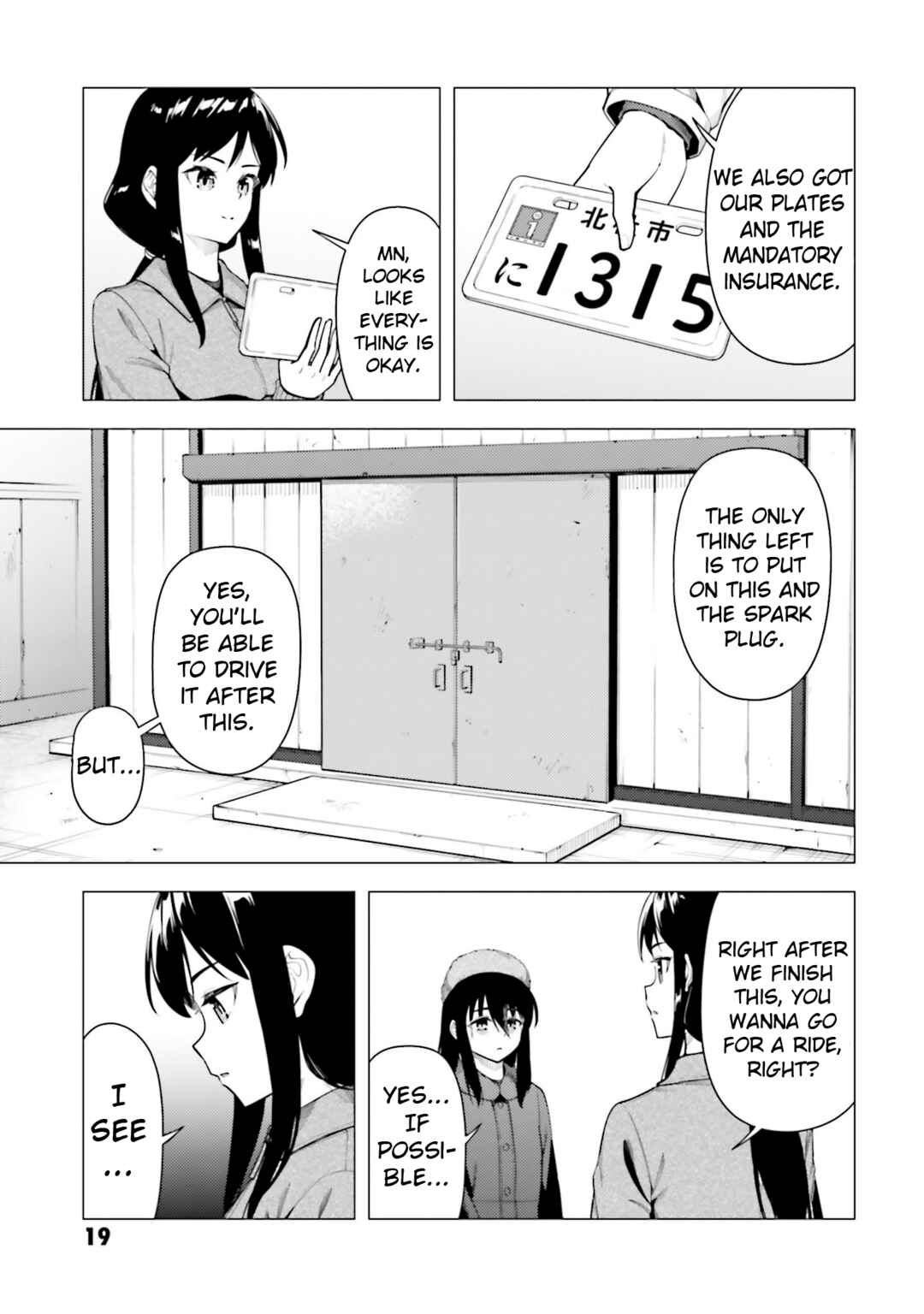 Super Cub Chapter 53 - Page 18