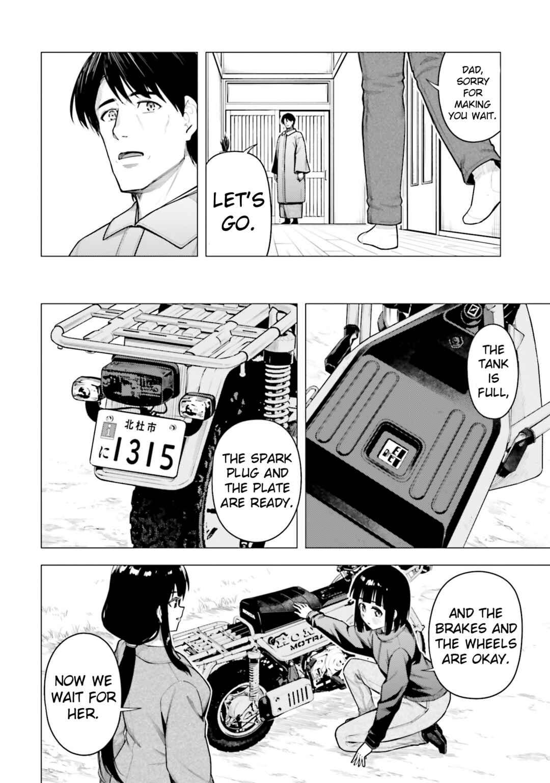Super Cub Chapter 53 - Page 25