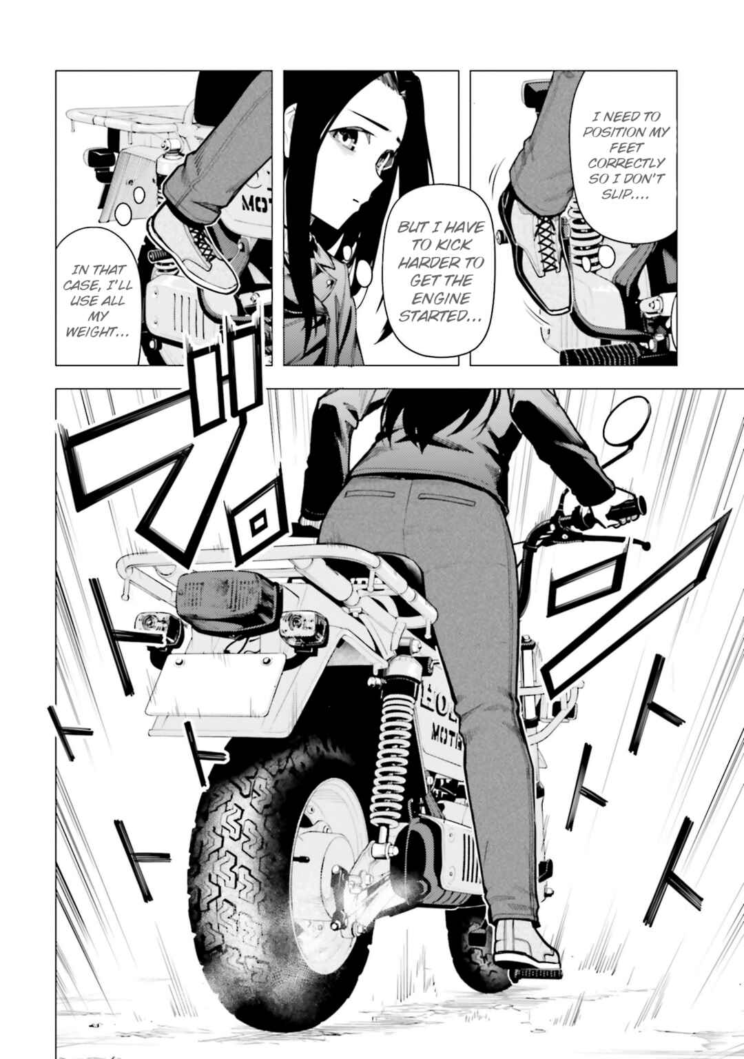 Super Cub Chapter 53 - Page 31