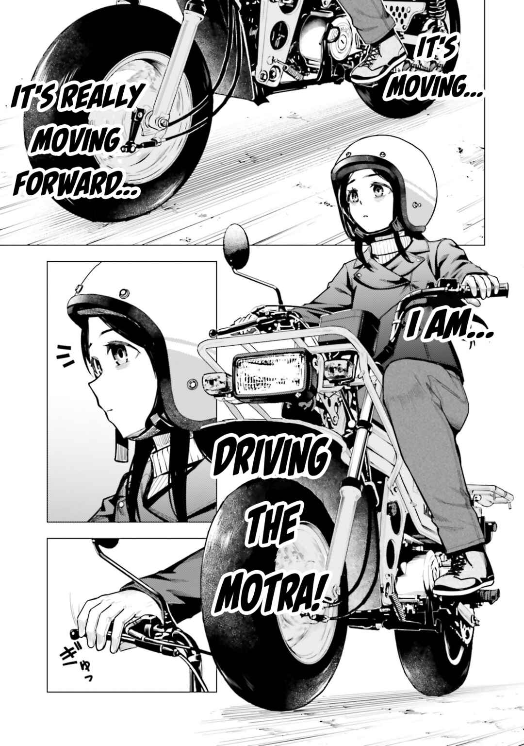 Super Cub Chapter 53 - Page 34