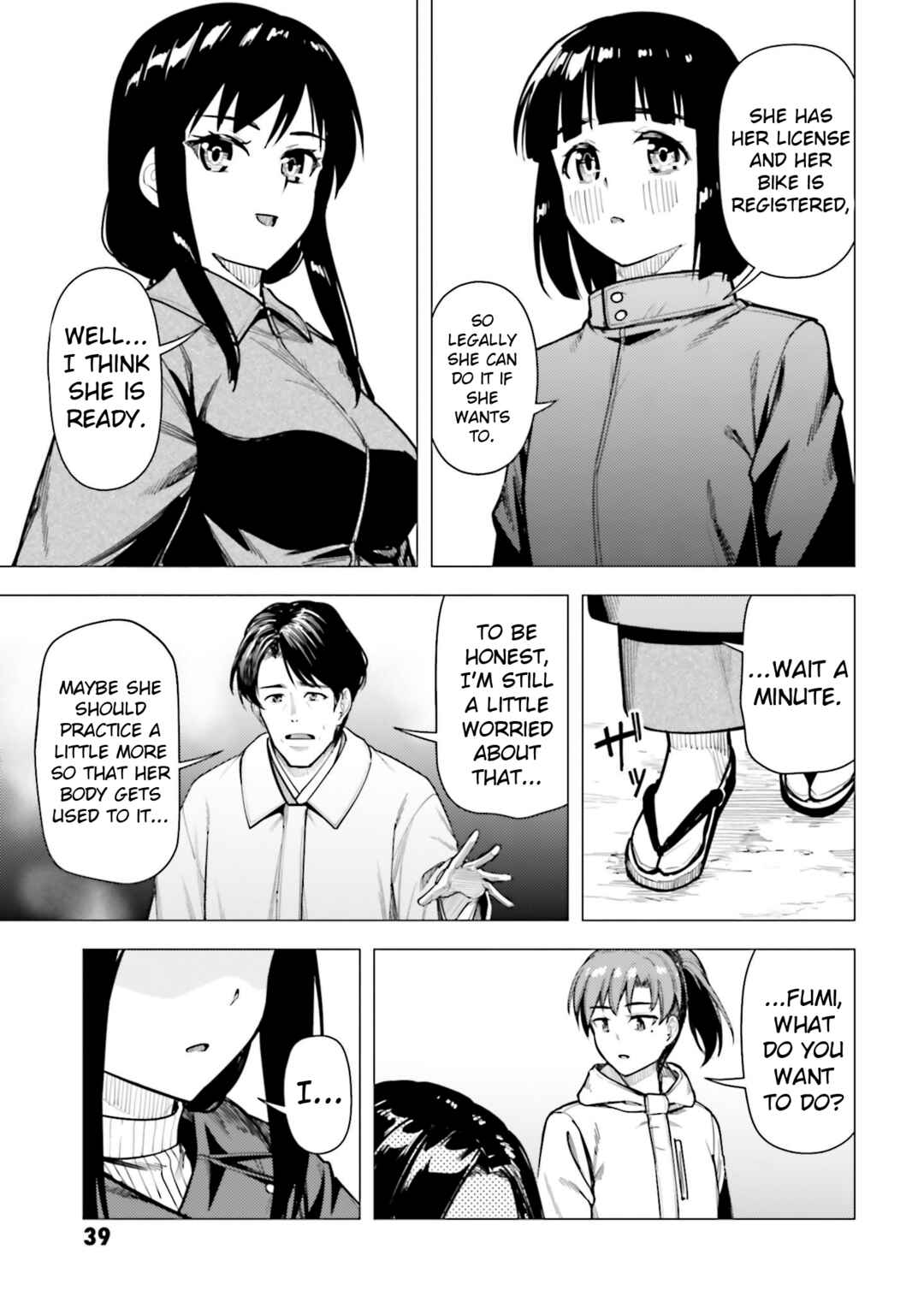 Super Cub Chapter 53 - Page 38