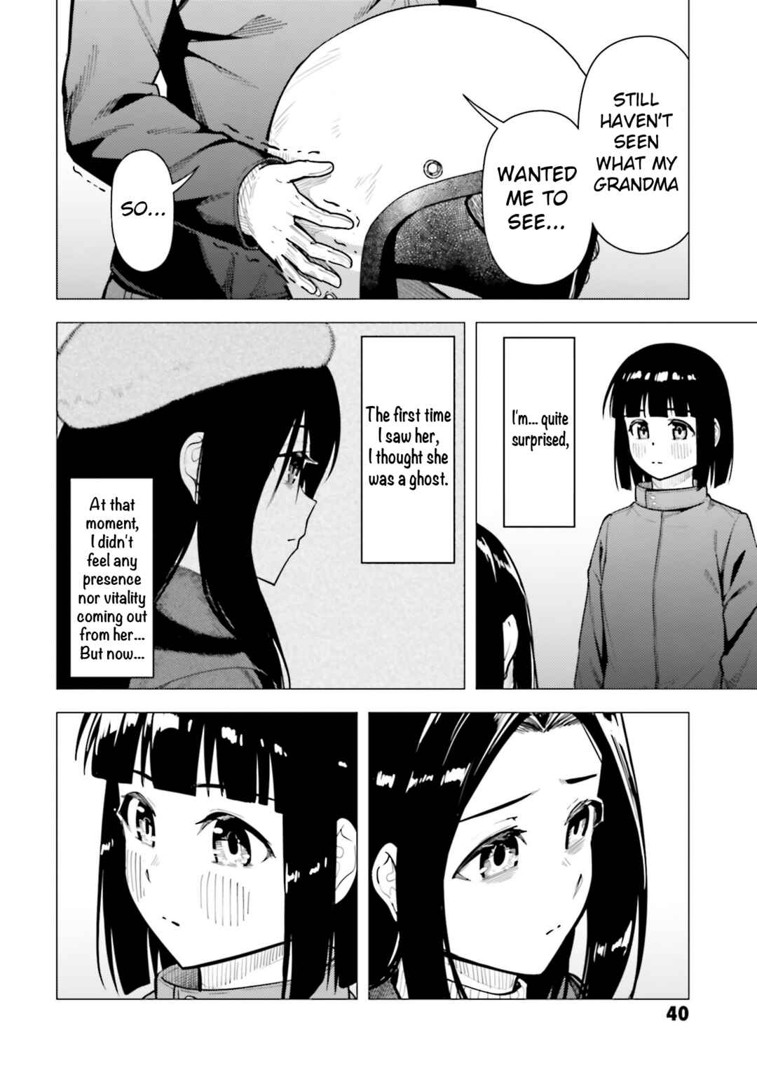Super Cub Chapter 53 - Page 39