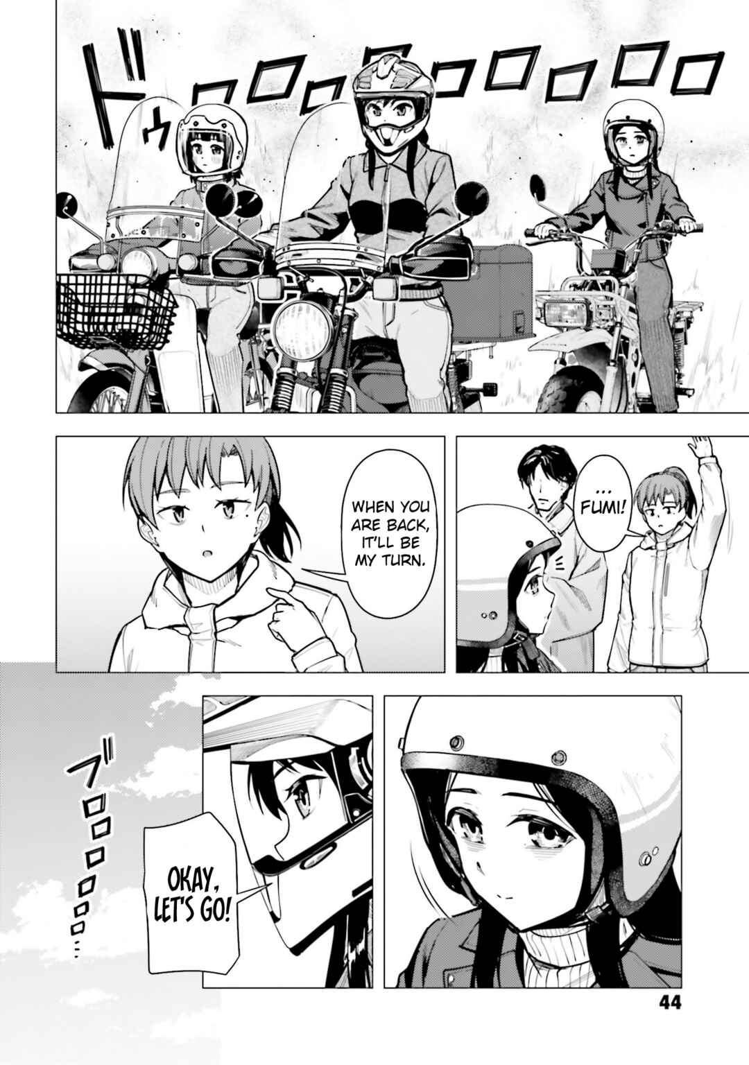 Super Cub Chapter 53 - Page 43