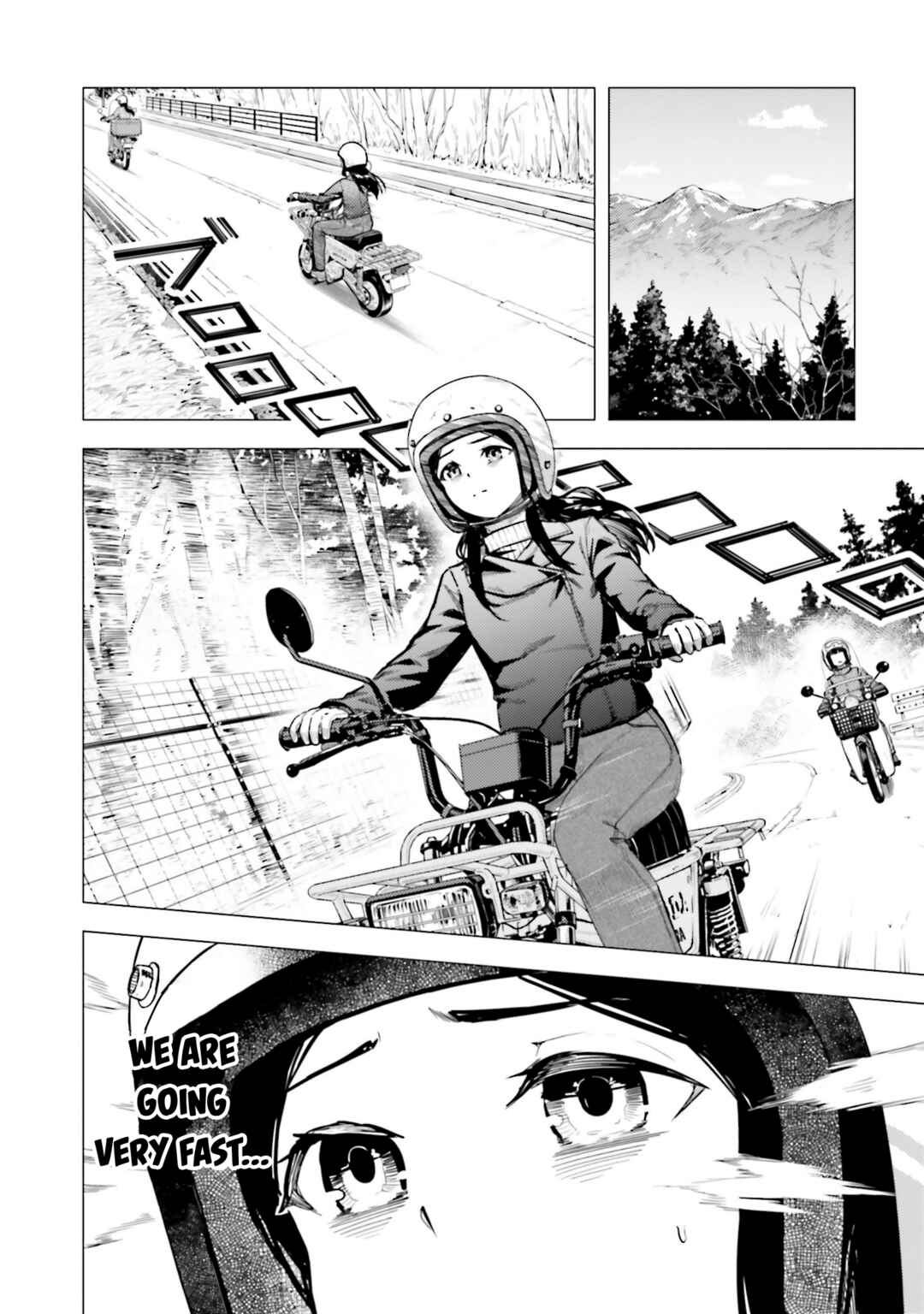 Super Cub Chapter 53 - Page 44
