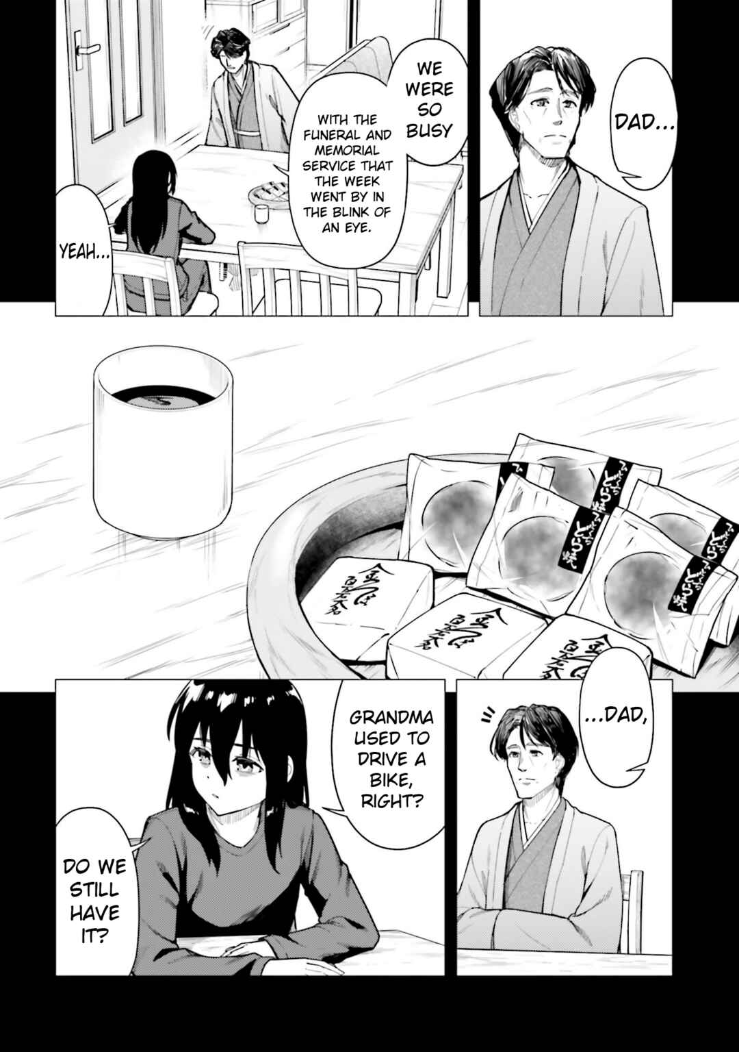 Super Cub Chapter 53 - Page 5
