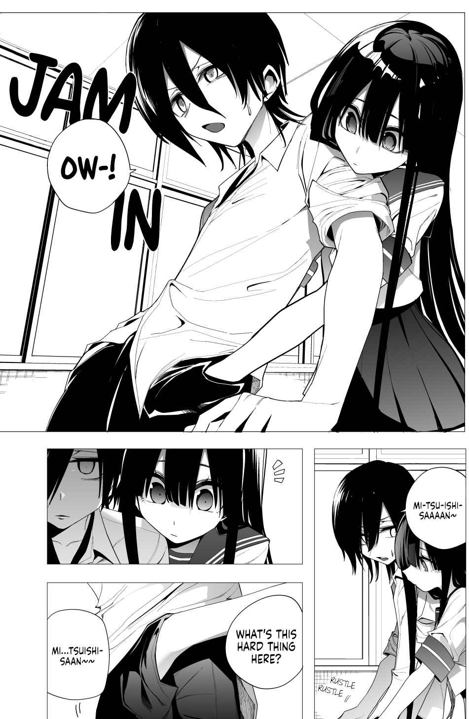 Kotoshi no Mitsuishi-san wa Dokoka Okashii Chapter 26 - Page 5