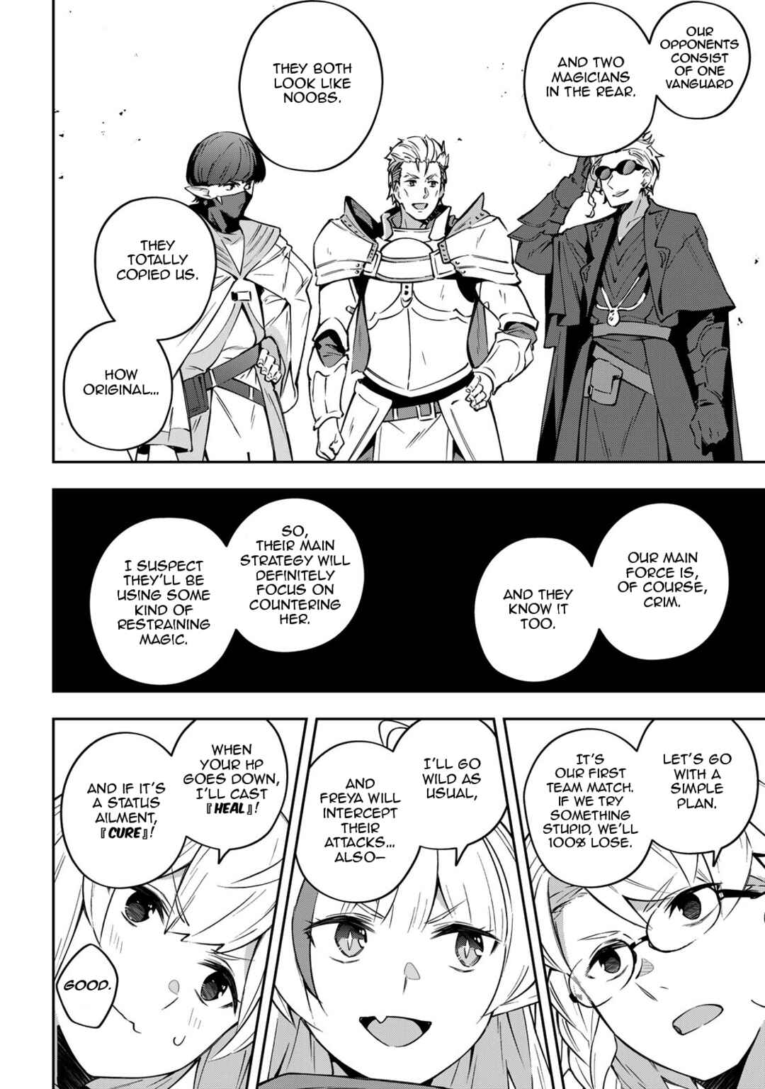 Destiny Unchain Online: Kyuuketsuki Shoujo to Natte, Yagate 'Aka no Maou' to Yobareru You ni Narimashita Chapter 13 - Page 12