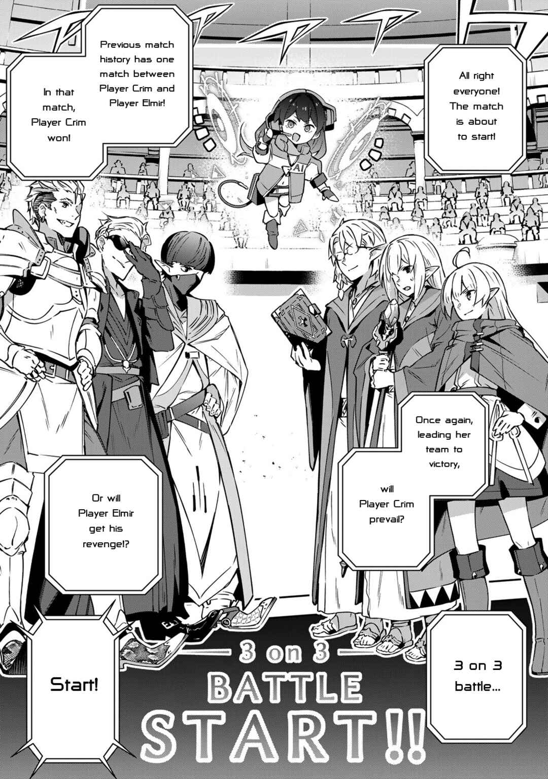 Destiny Unchain Online: Kyuuketsuki Shoujo to Natte, Yagate 'Aka no Maou' to Yobareru You ni Narimashita Chapter 13 - Page 13