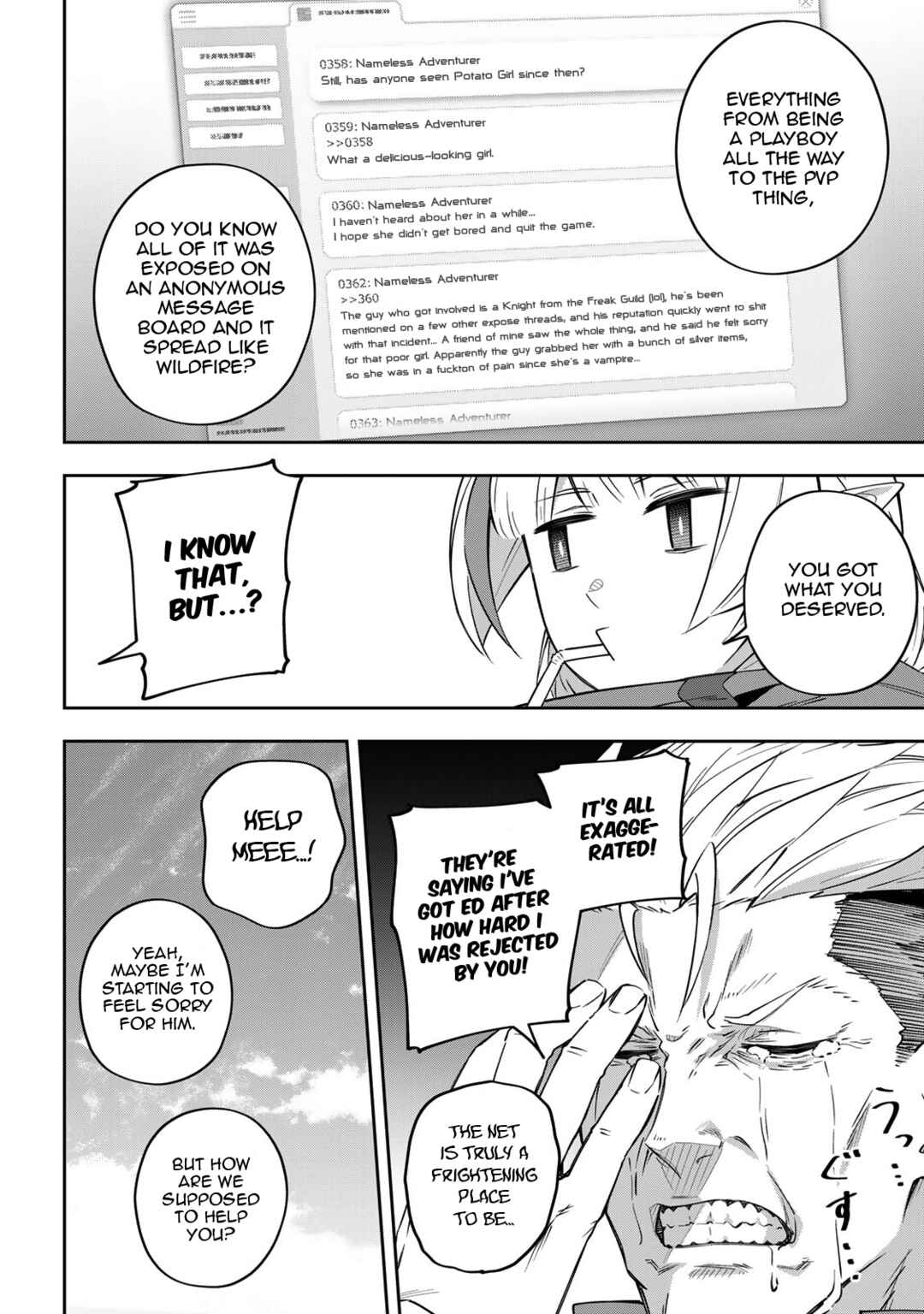 Destiny Unchain Online: Kyuuketsuki Shoujo to Natte, Yagate 'Aka no Maou' to Yobareru You ni Narimashita Chapter 13 - Page 6