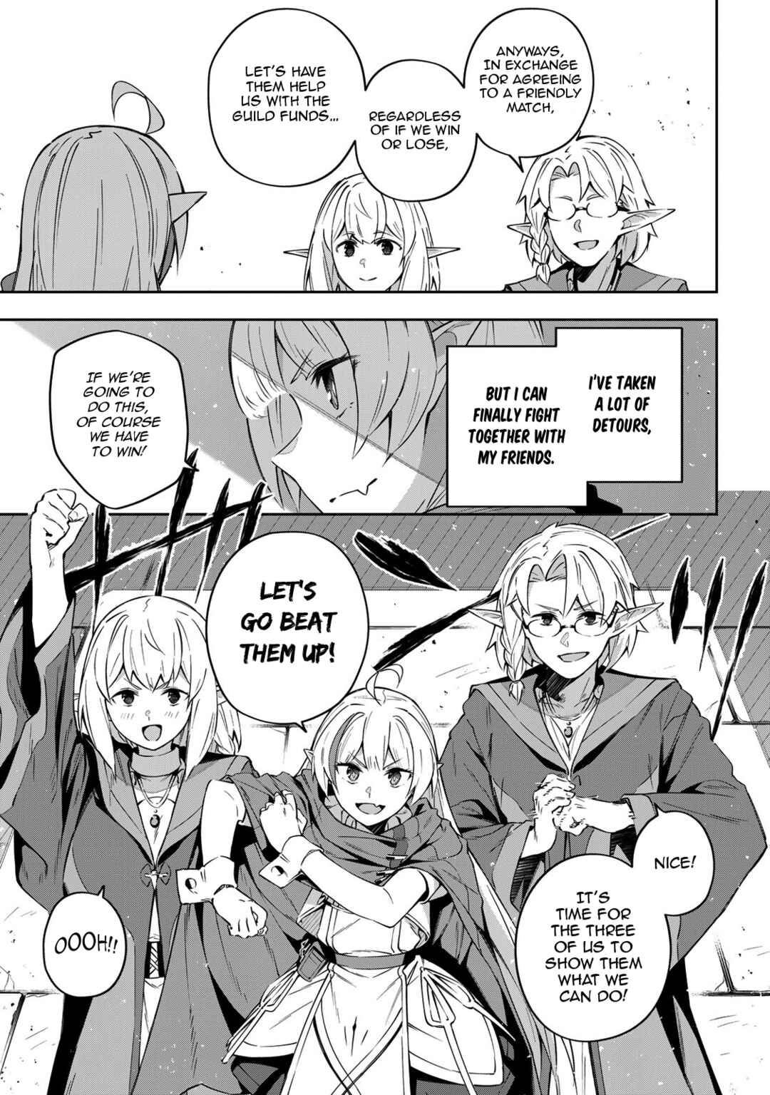 Destiny Unchain Online: Kyuuketsuki Shoujo to Natte, Yagate 'Aka no Maou' to Yobareru You ni Narimashita Chapter 13 - Page 9