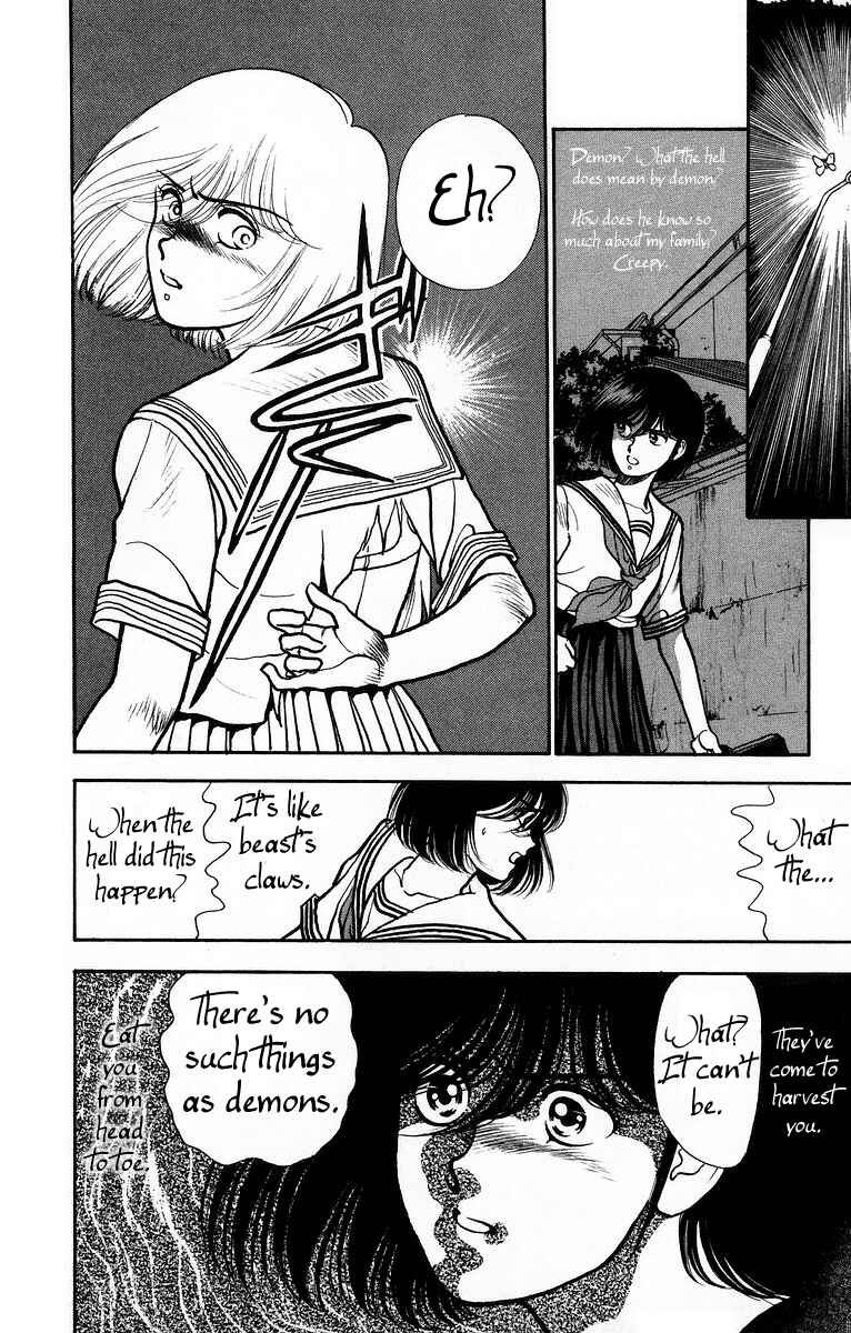 Onikirimaru Chapter 2 - Page 18