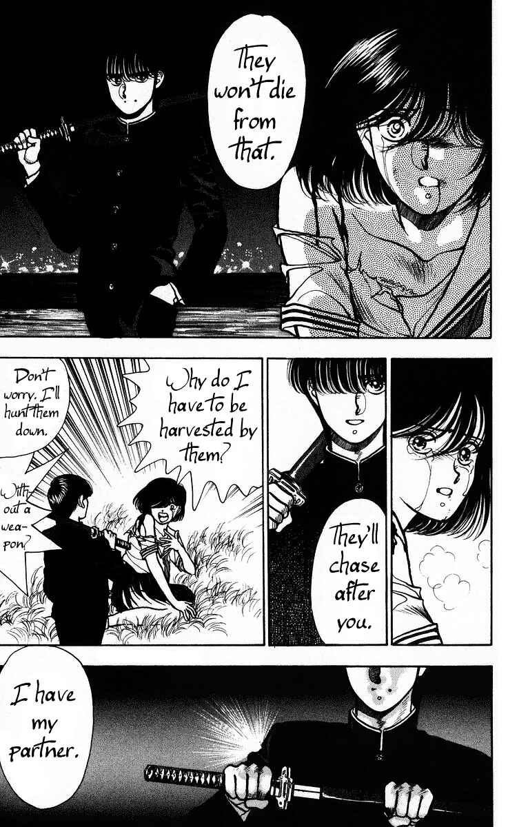 Onikirimaru Chapter 2 - Page 25