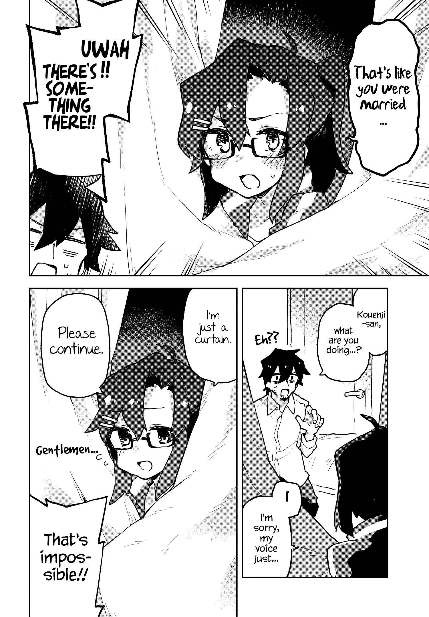 Sewayaki Kitsune no Senko-san Chapter 46.5 - Page 4