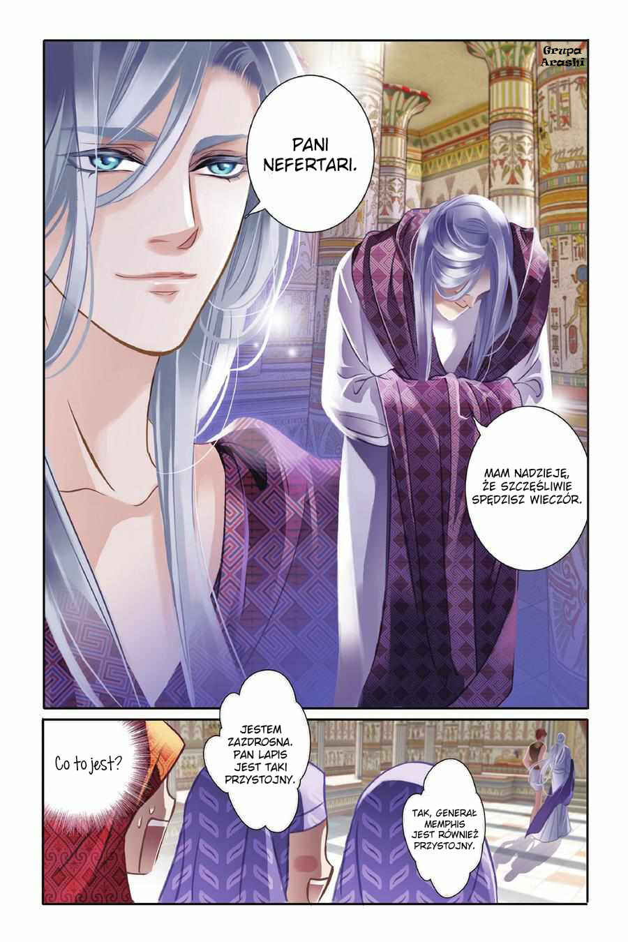 Pharaoh's Concubine Chapter 1 - Page 15