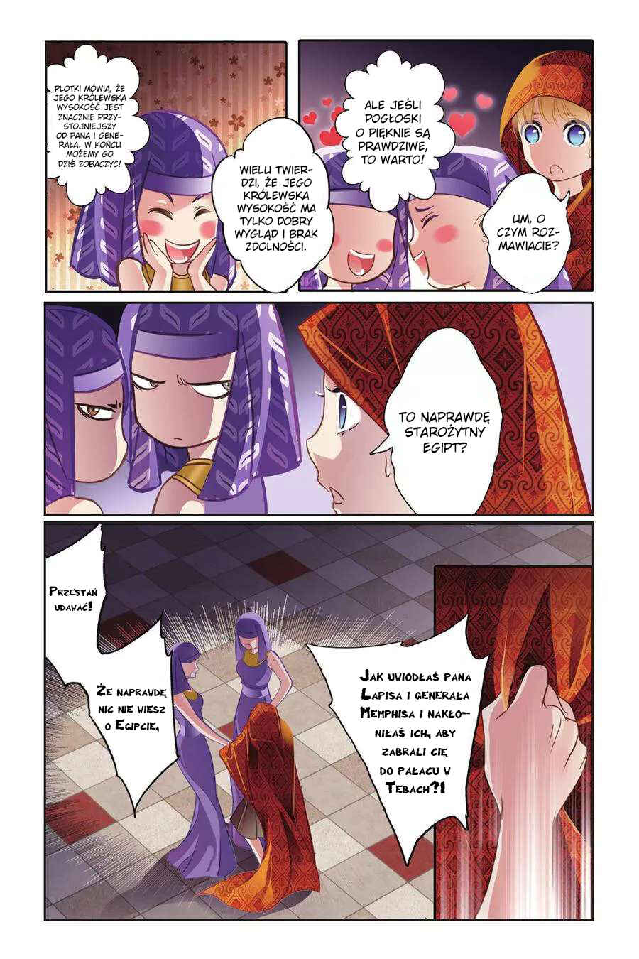 Pharaoh's Concubine Chapter 1 - Page 16