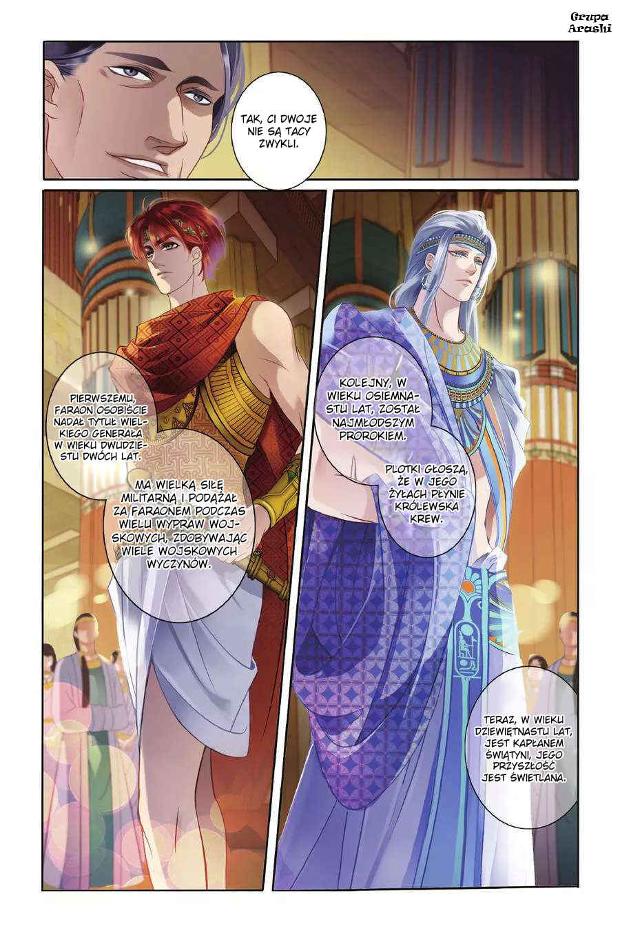 Pharaoh's Concubine Chapter 1 - Page 21