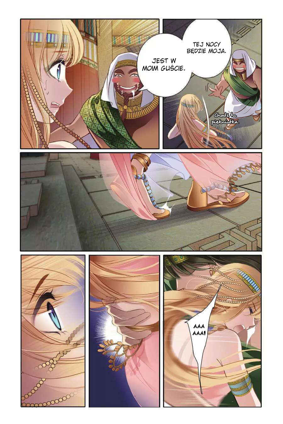 Pharaoh's Concubine Chapter 1 - Page 26