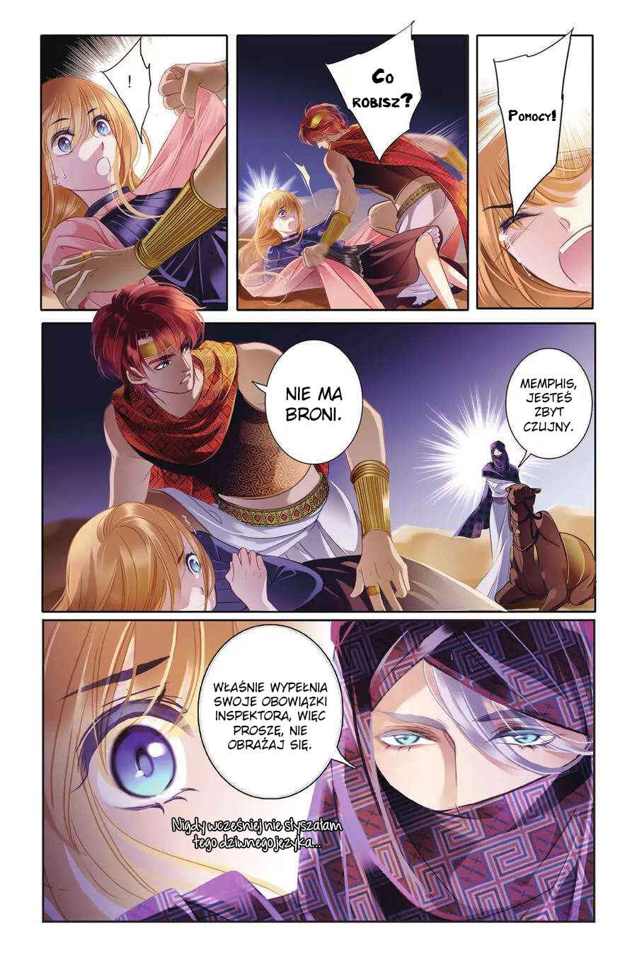 Pharaoh's Concubine Chapter 1 - Page 5