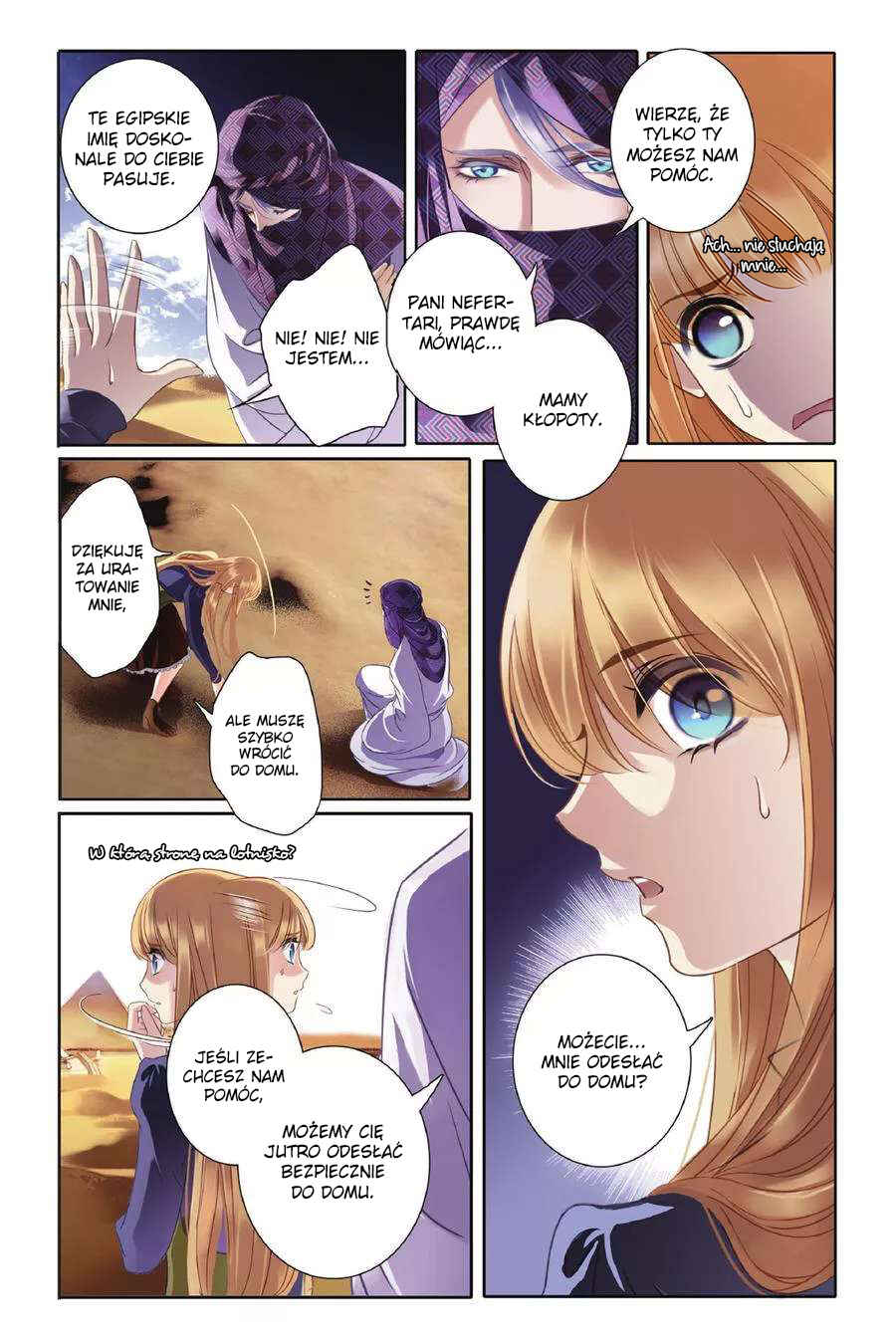 Pharaoh's Concubine Chapter 1 - Page 8