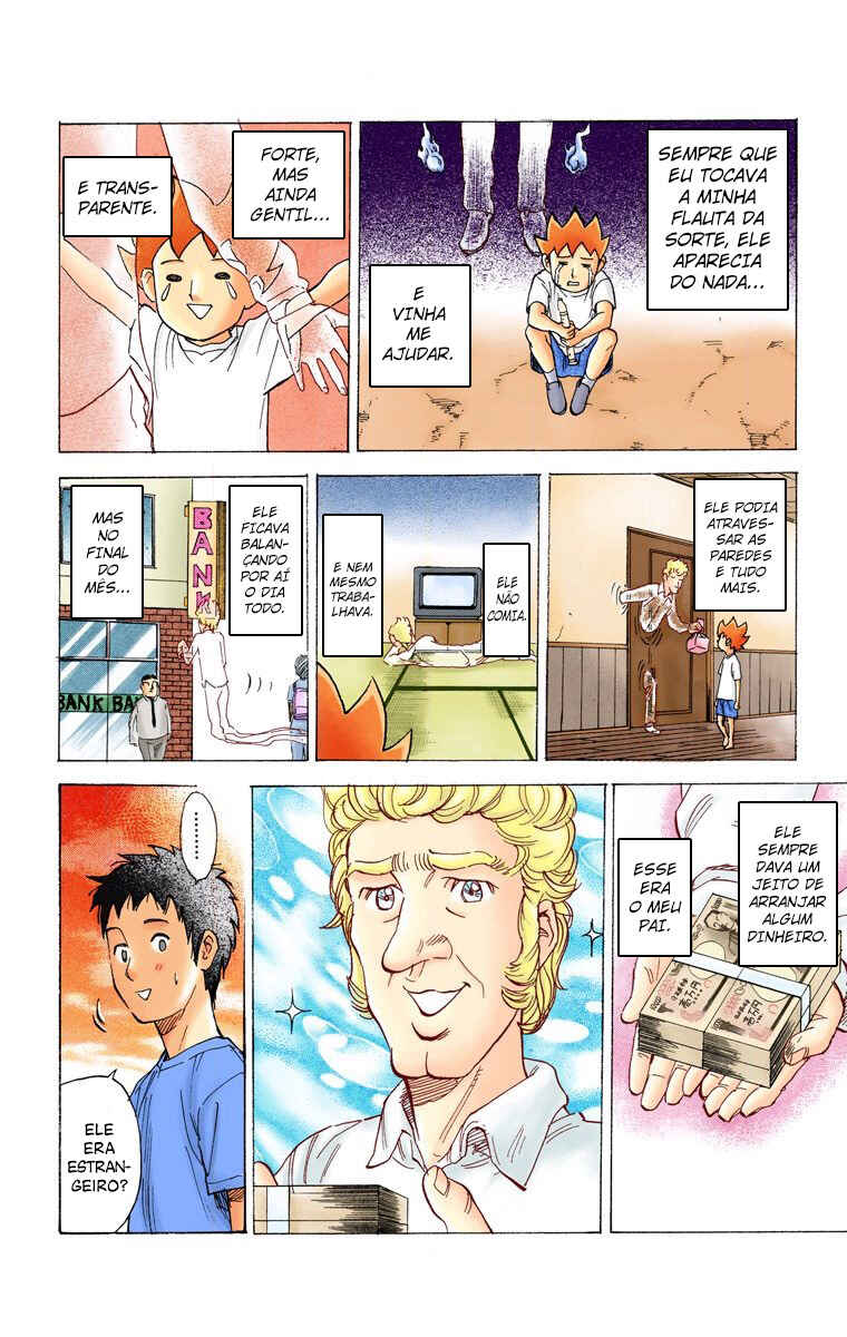 Pyu to Fuku! Jaguar Chapter 79 - Page 3