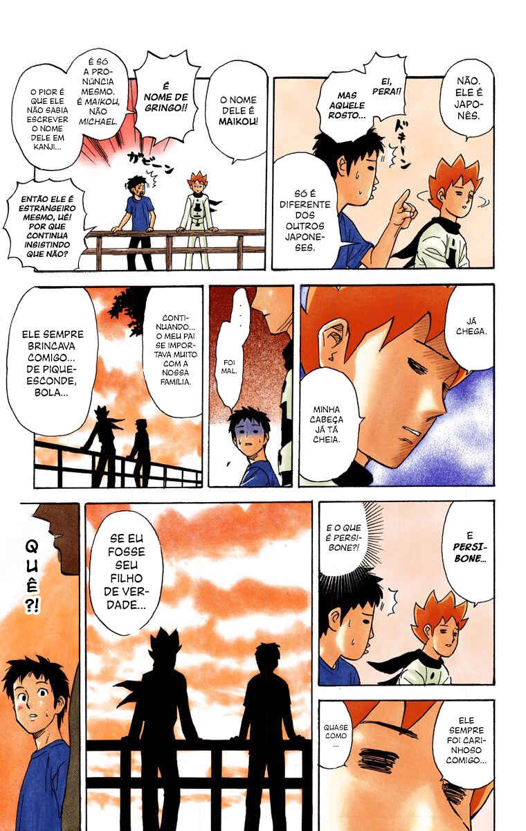 Pyu to Fuku! Jaguar Chapter 79 - Page 4