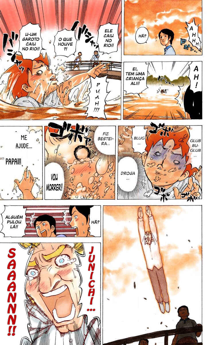 Pyu to Fuku! Jaguar Chapter 79 - Page 8