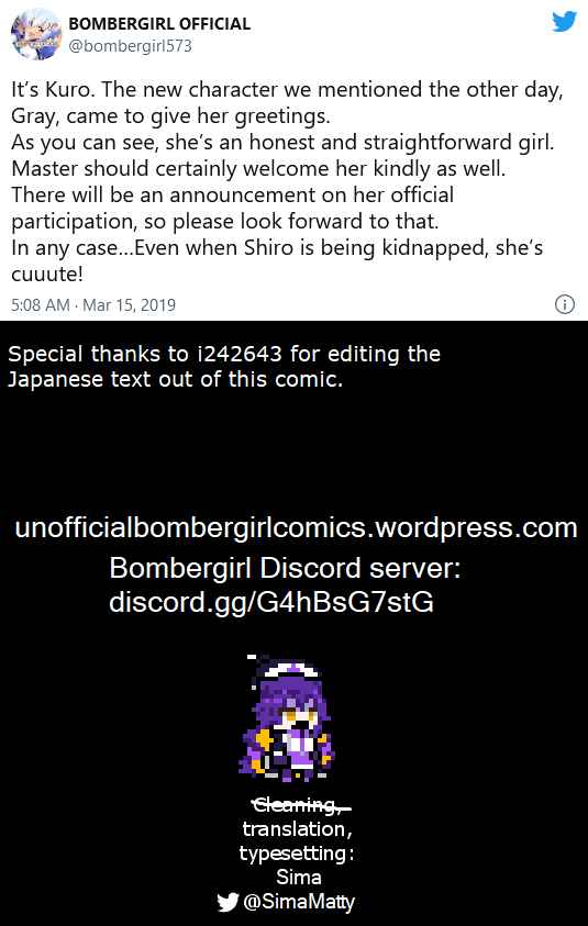 Bombergirl Chapter 33 - Page 2