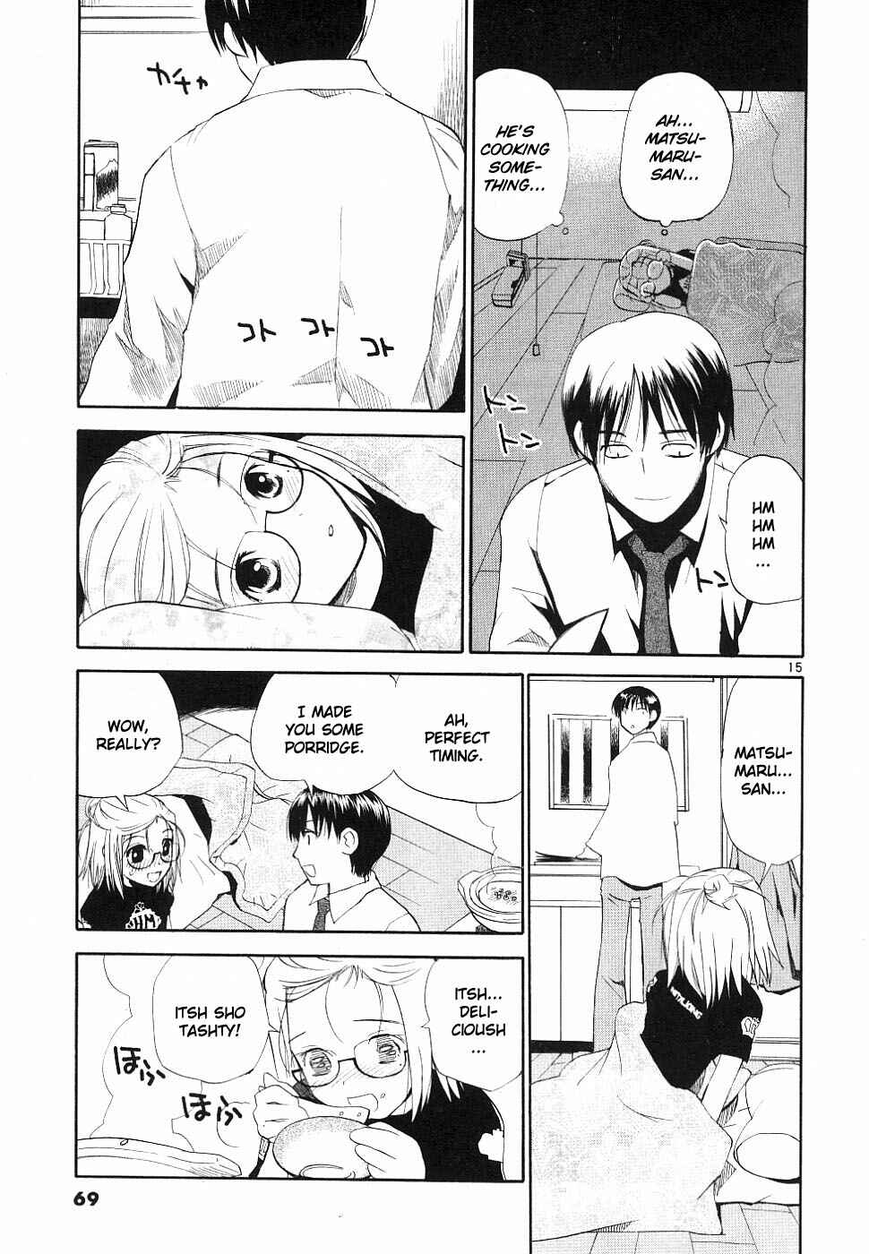 •REC Chapter 34 - Page 14