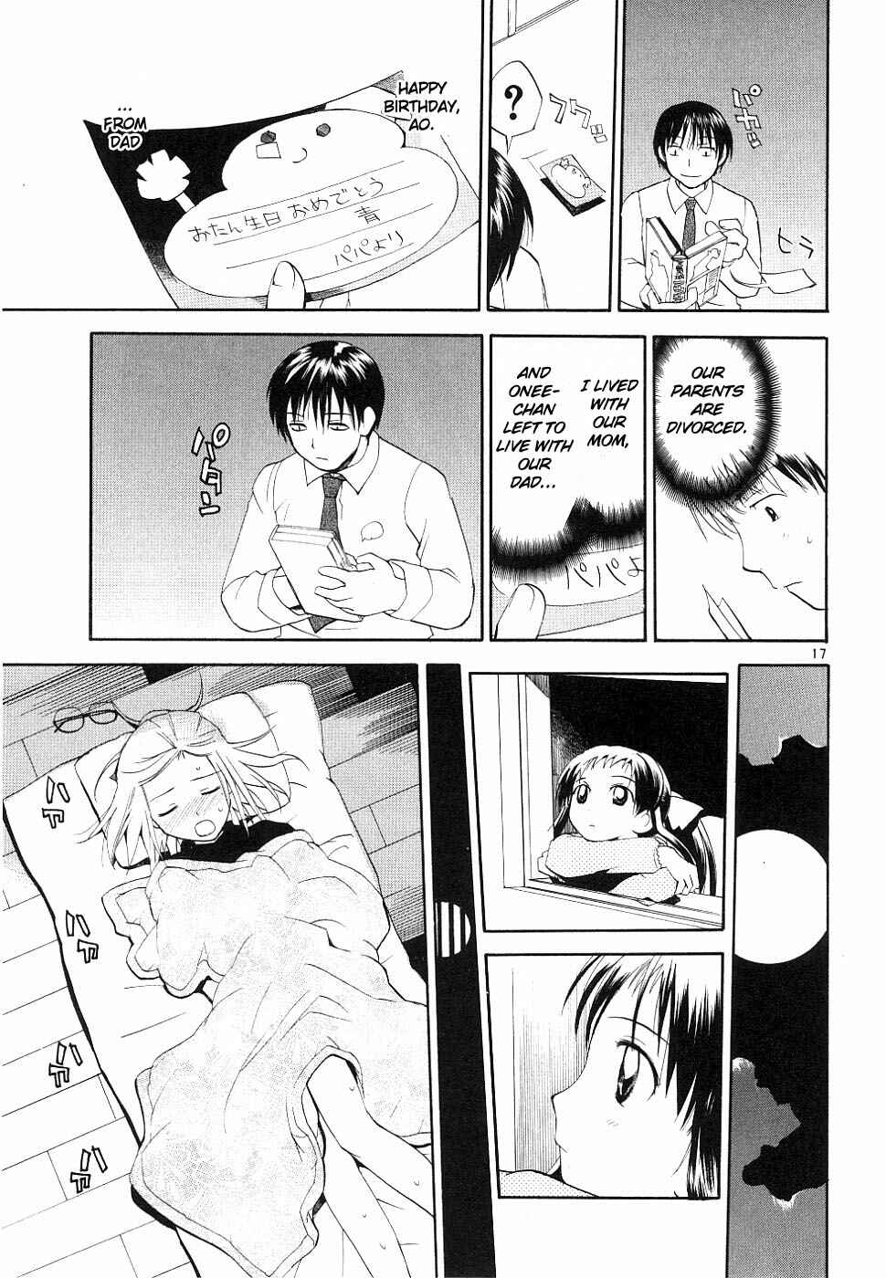 •REC Chapter 34 - Page 16