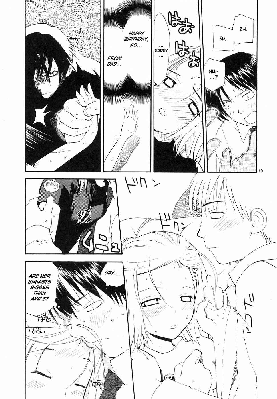 •REC Chapter 34 - Page 18