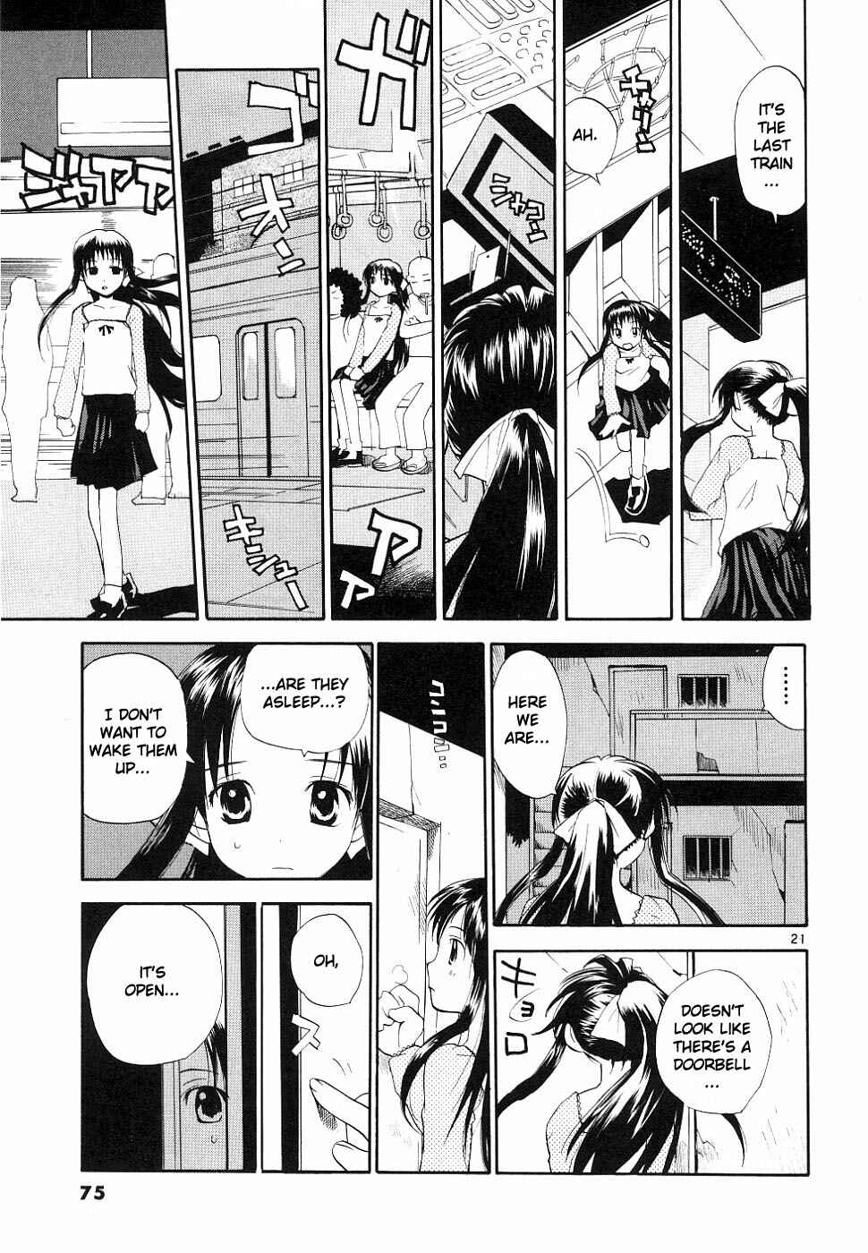 •REC Chapter 34 - Page 20
