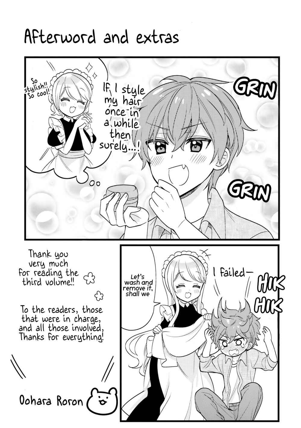 Tekito na Maid no Oneesan & Erasou de Ichizu na Botchan Chapter 31 - Page 16