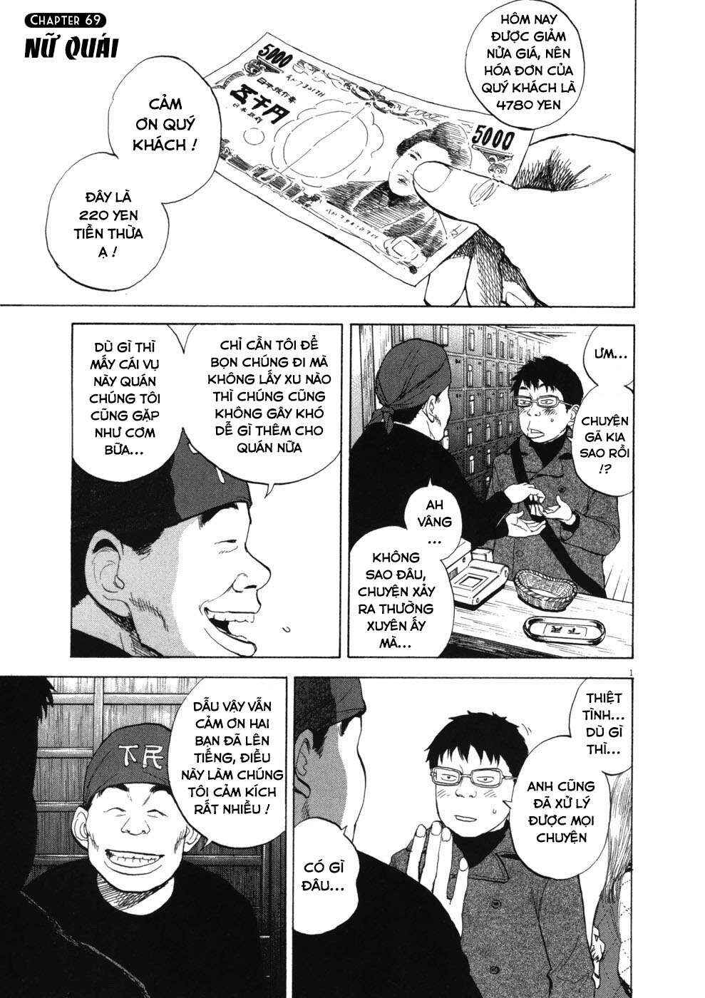 Boys on the Run Chapter 69 - Page 1