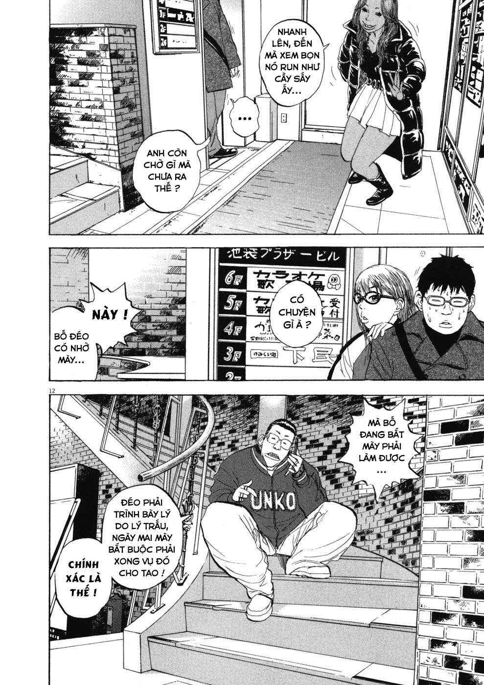 Boys on the Run Chapter 69 - Page 12