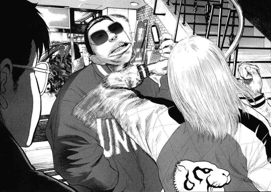 Boys on the Run Chapter 69 - Page 14