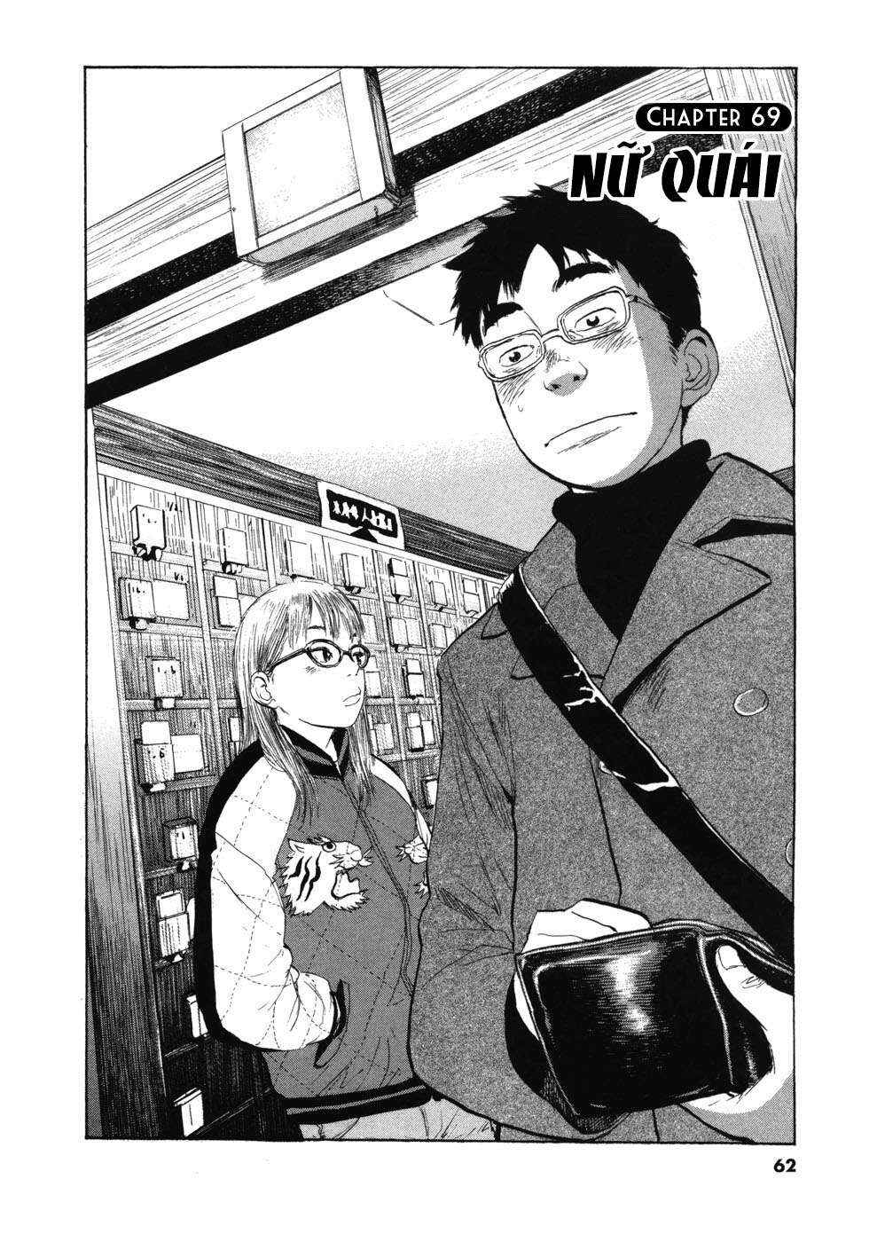 Boys on the Run Chapter 69 - Page 2