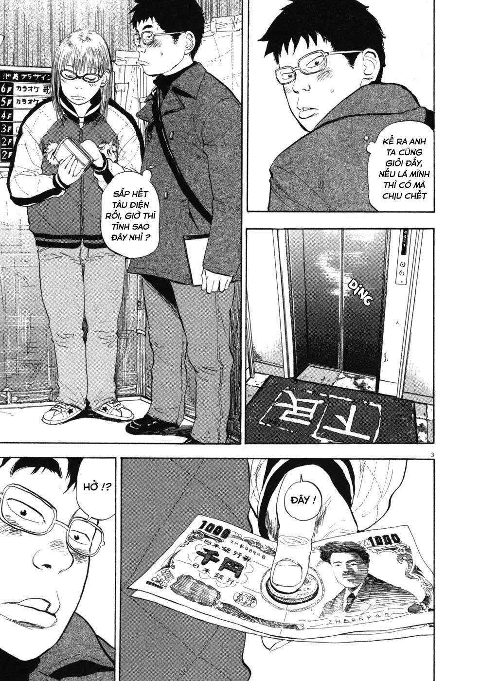 Boys on the Run Chapter 69 - Page 3