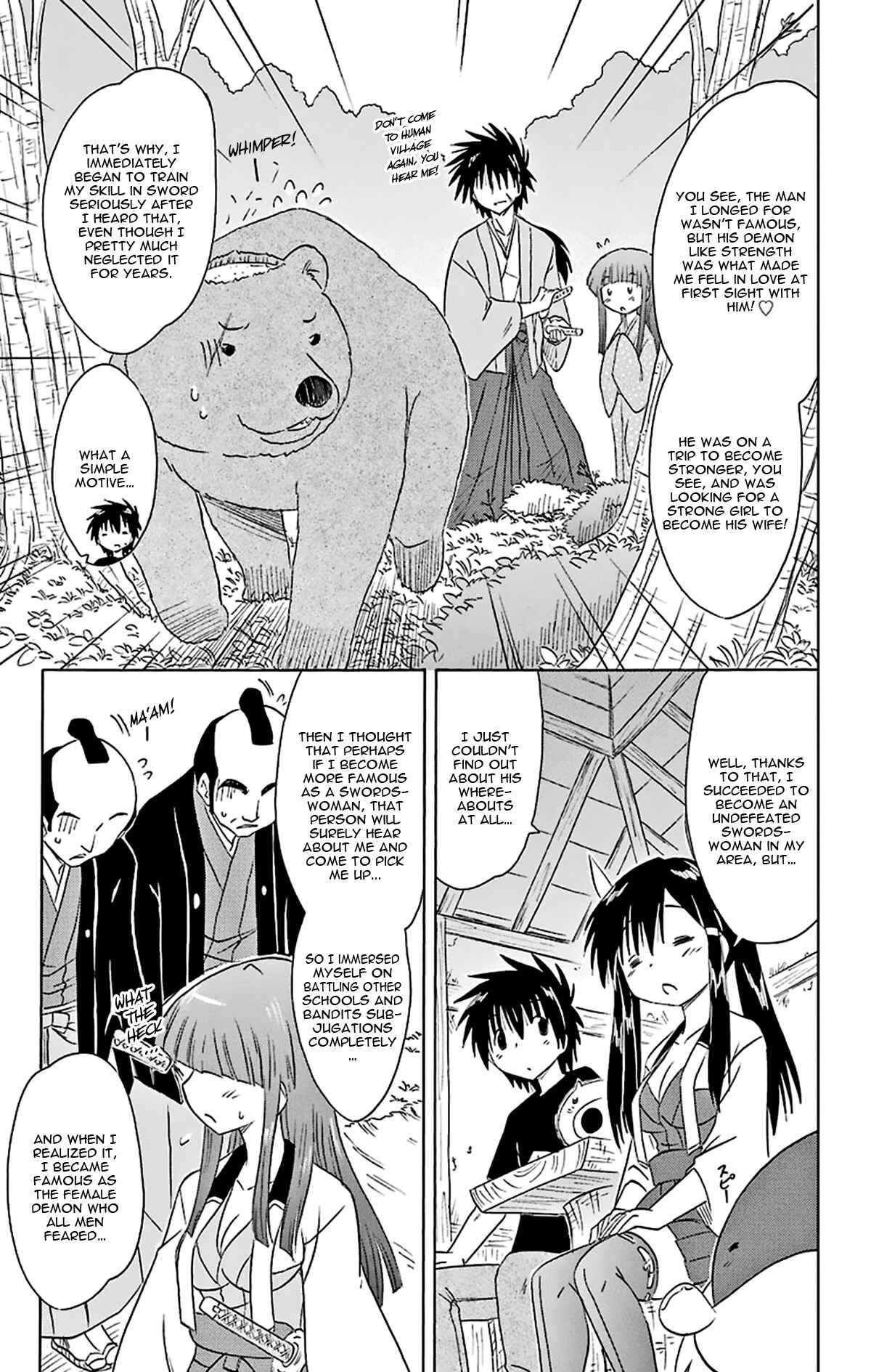 Nagasarete Airantou Chapter 165 - Page 22