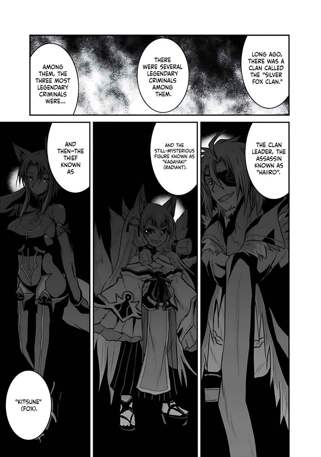 Save & Load no Dekiru Yadoya-san Chapter 29 - Page 14