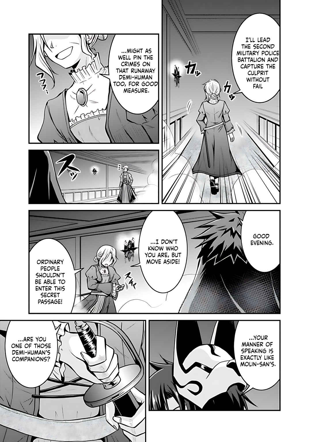 Save & Load no Dekiru Yadoya-san Chapter 29 - Page 22