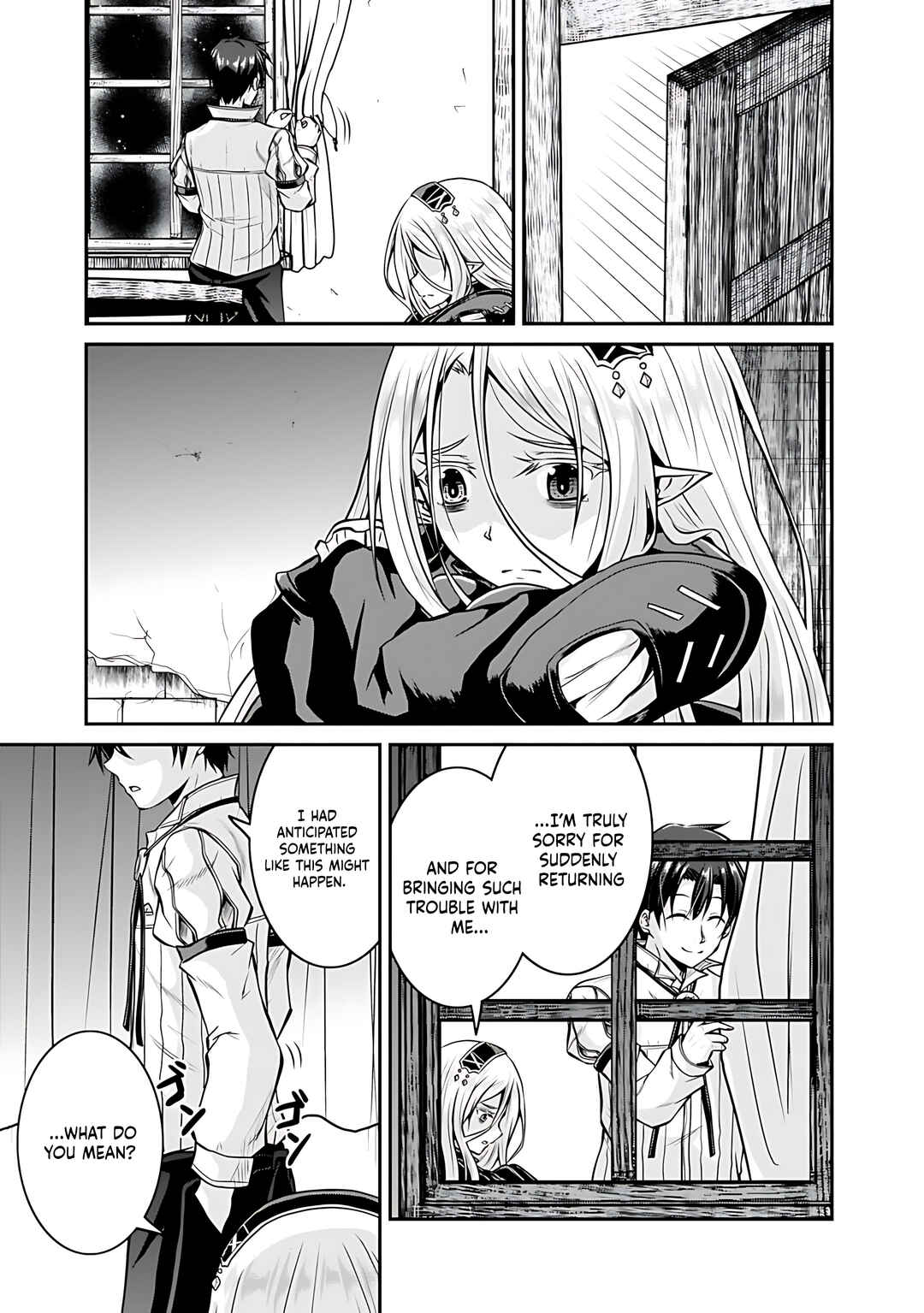 Save & Load no Dekiru Yadoya-san Chapter 29 - Page 4