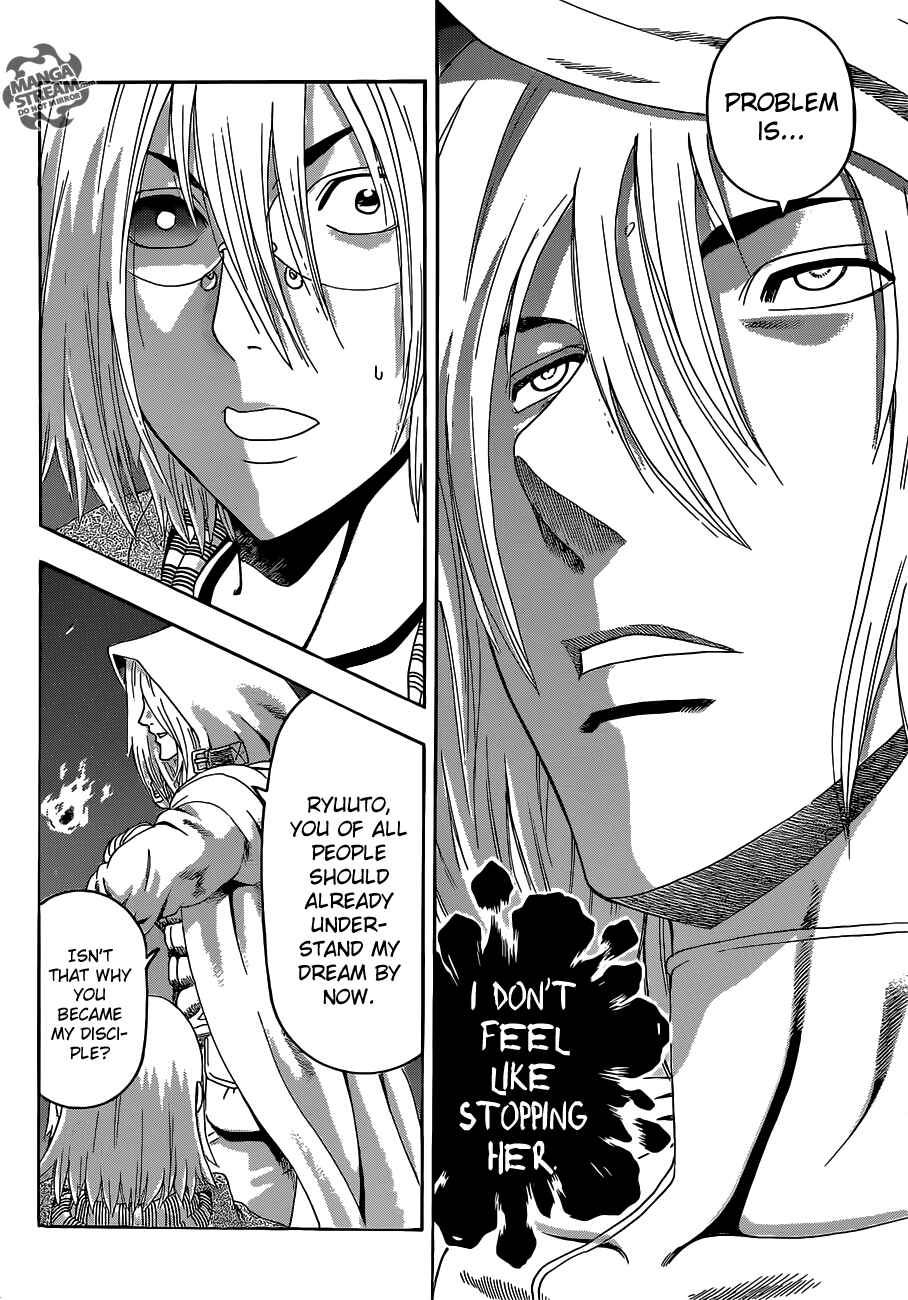 Shijou Saikyou no Deshi Kenichi Chapter 514 - Page 9