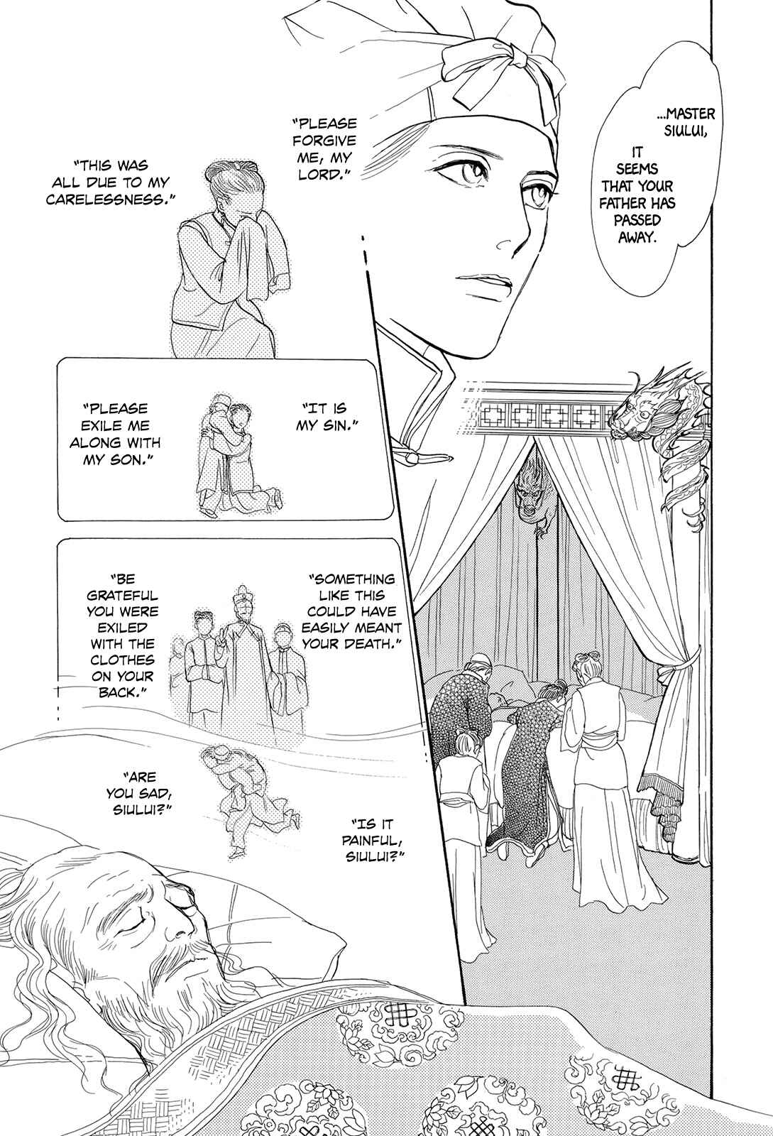 Song of the Riverbank Chapter 7 - Page 8